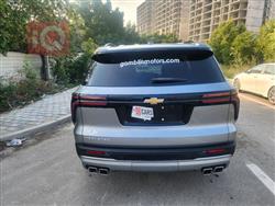 شێڤرۆلێت تراڤێرس